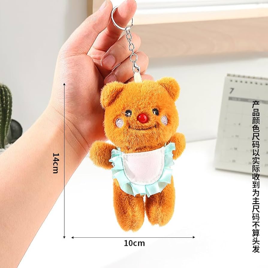 Amazon.co.jp: [Hushan] バターベア キーホルダー 14cm 非公式